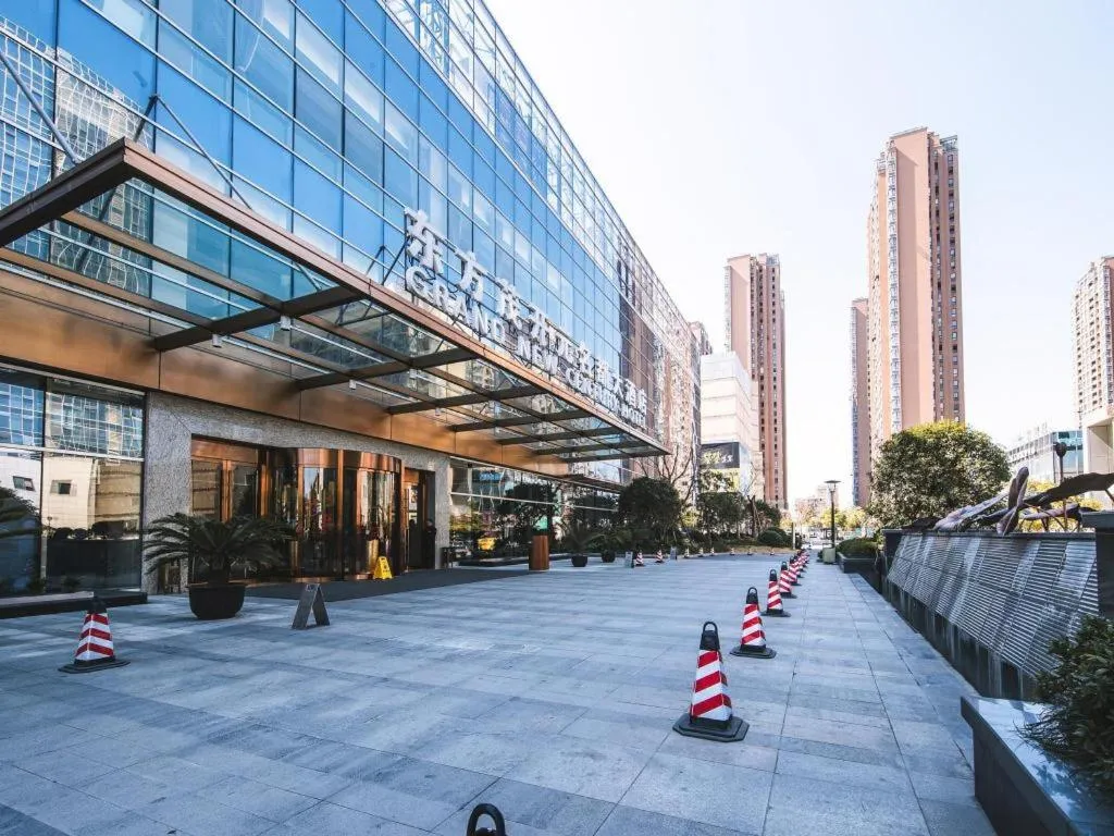 New Century Grand Hotel Hangzhou Fuyang Dongfangmao