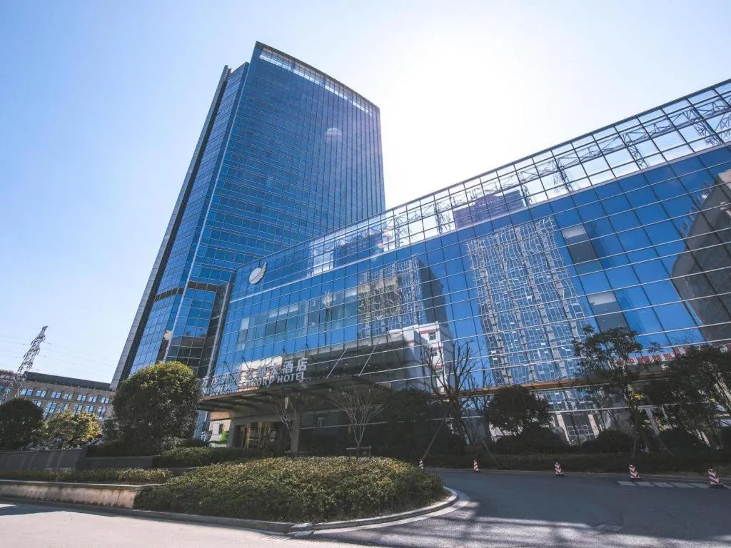 New Century Grand Hotel Hangzhou Fuyang Dongfangmao