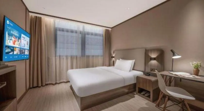 Hanting Hotel Kunming Cuihu