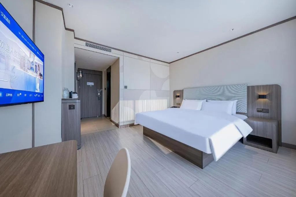 Hanting Hotel Kunming Cuihu