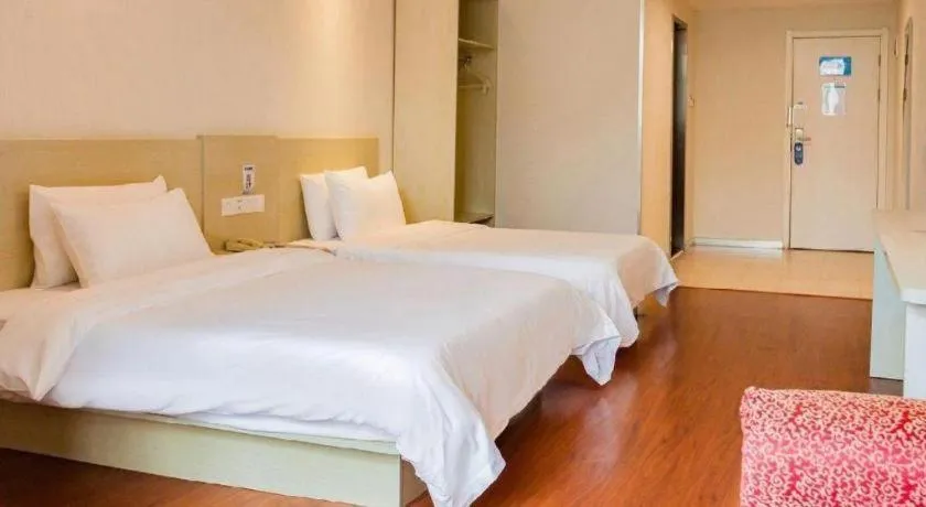 Hanting Hotel Kunming Cuihu