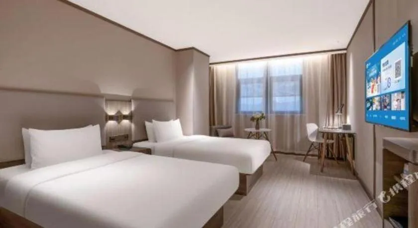 Hanting Hotel Kunming Cuihu