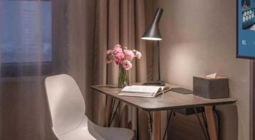 Hanting Hotel Kunming Cuihu