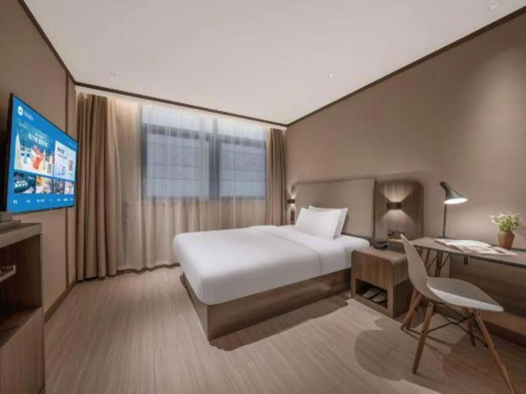 Hanting Hotel Kunming Cuihu