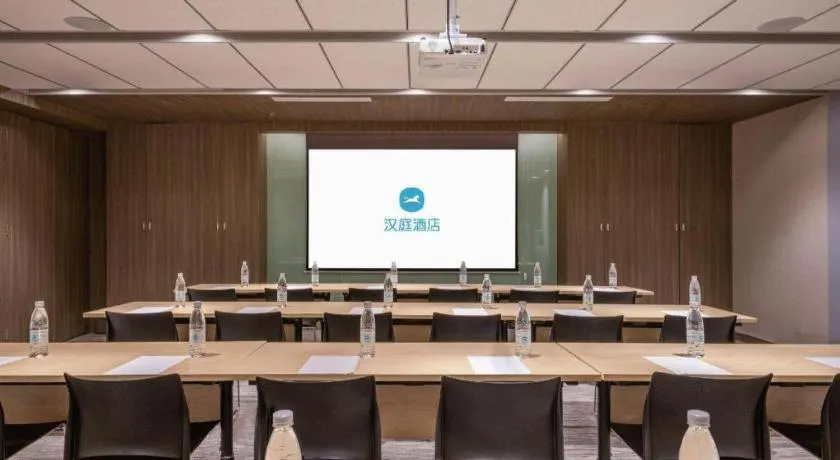 Hanting Hotel Kunming Cuihu