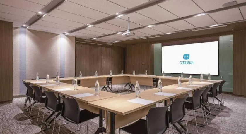 Hanting Hotel Kunming Cuihu