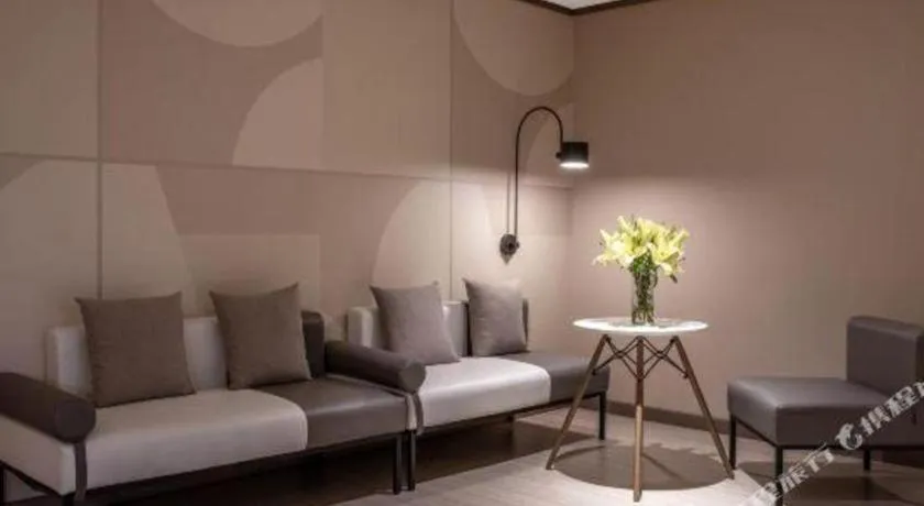 Hanting Hotel Kunming Cuihu