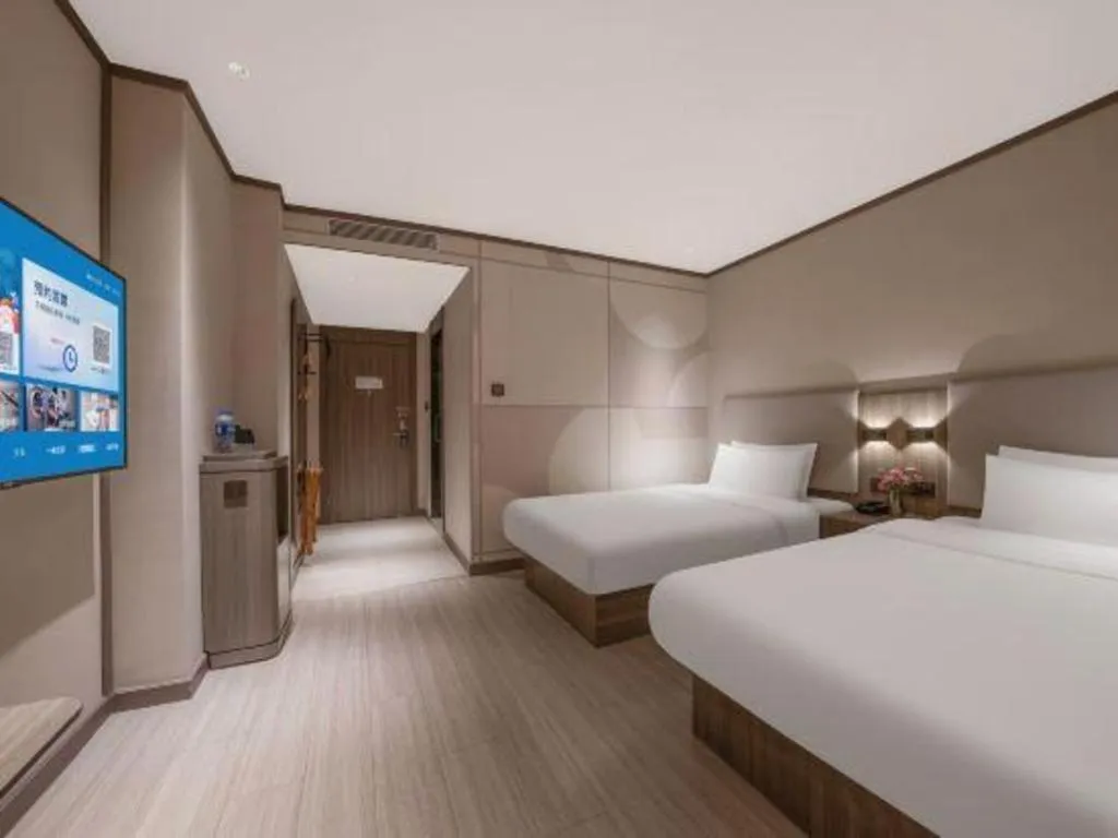 Hanting Hotel Kunming Cuihu