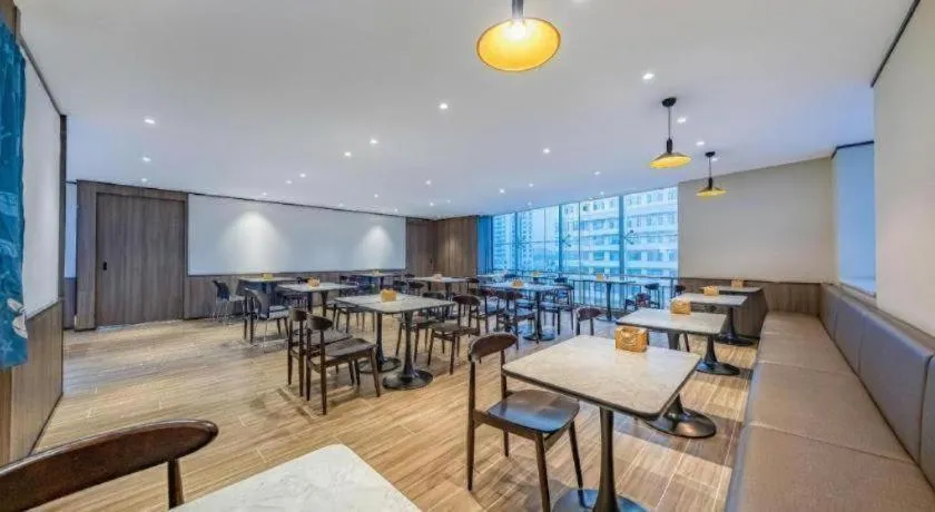 Hanting Hotel Kunming Cuihu