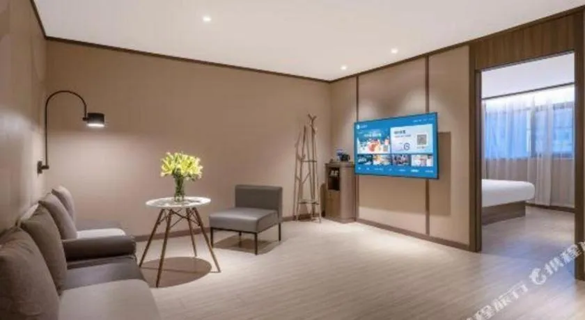 Hanting Hotel Kunming Cuihu