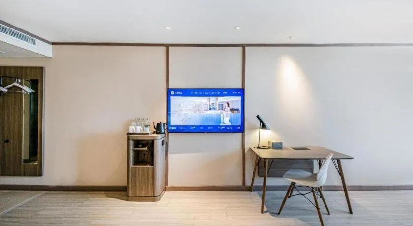 Hanting Hotel Kunming Cuihu