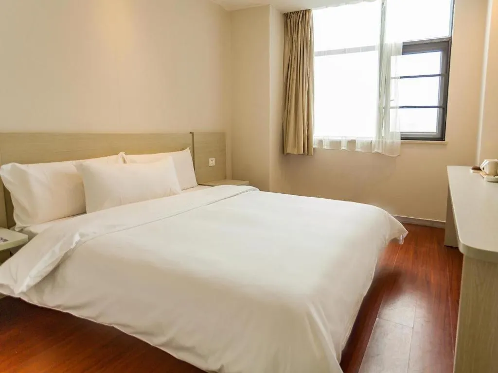 Hanting Hotel Kunming Cuihu