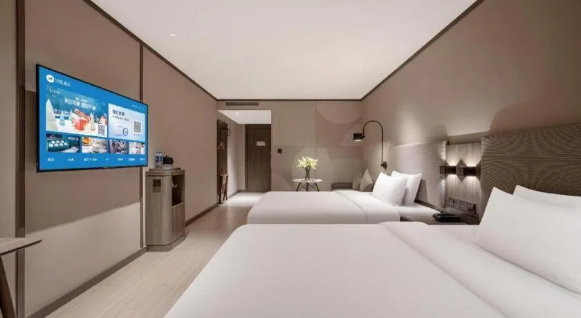 Hanting Hotel Kunming Cuihu