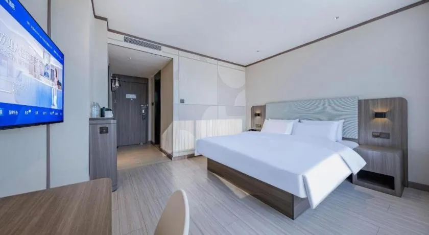 Hanting Hotel Kunming Cuihu