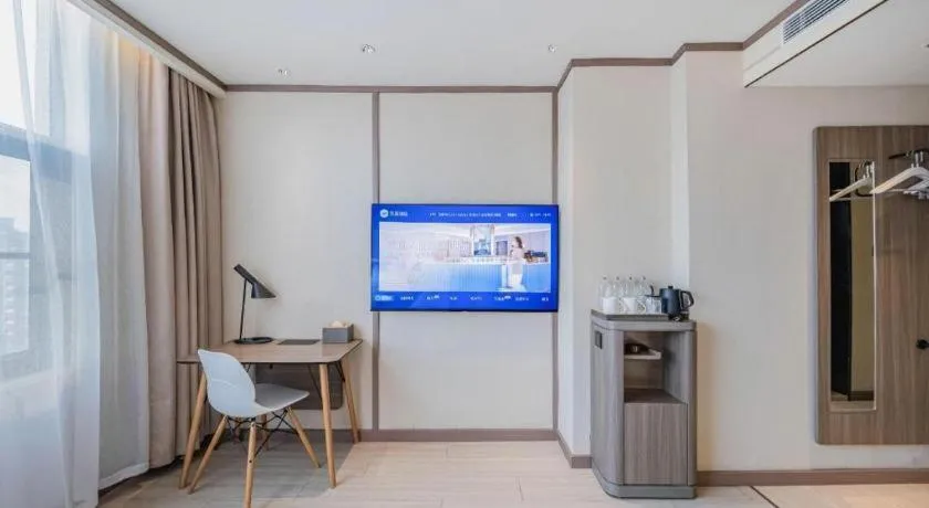 Hanting Hotel Kunming Cuihu