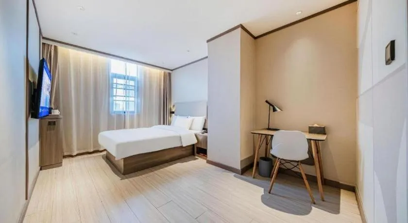 Hanting Hotel Kunming Cuihu