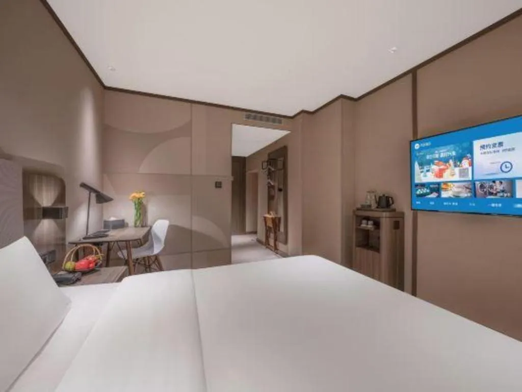 Hanting Hotel Kunming Cuihu