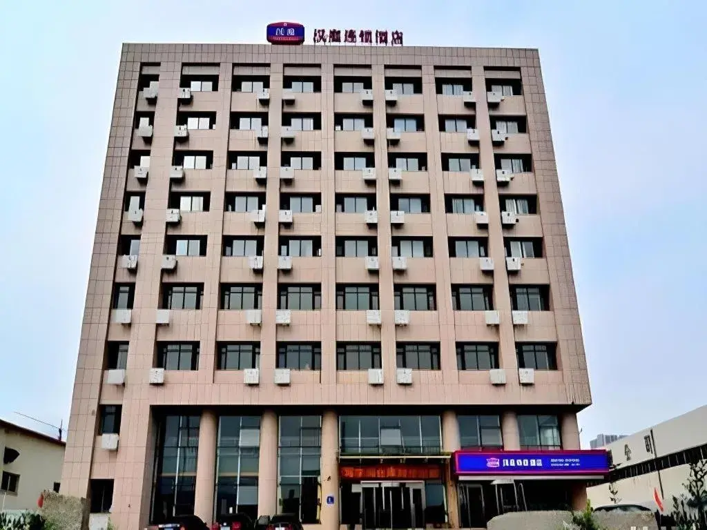 Hanting Hotel Dalian Economic and Technological Zone Wanda Plaza Hanting Hotel Dalian Economic and Technological Zone Wanda Plaza