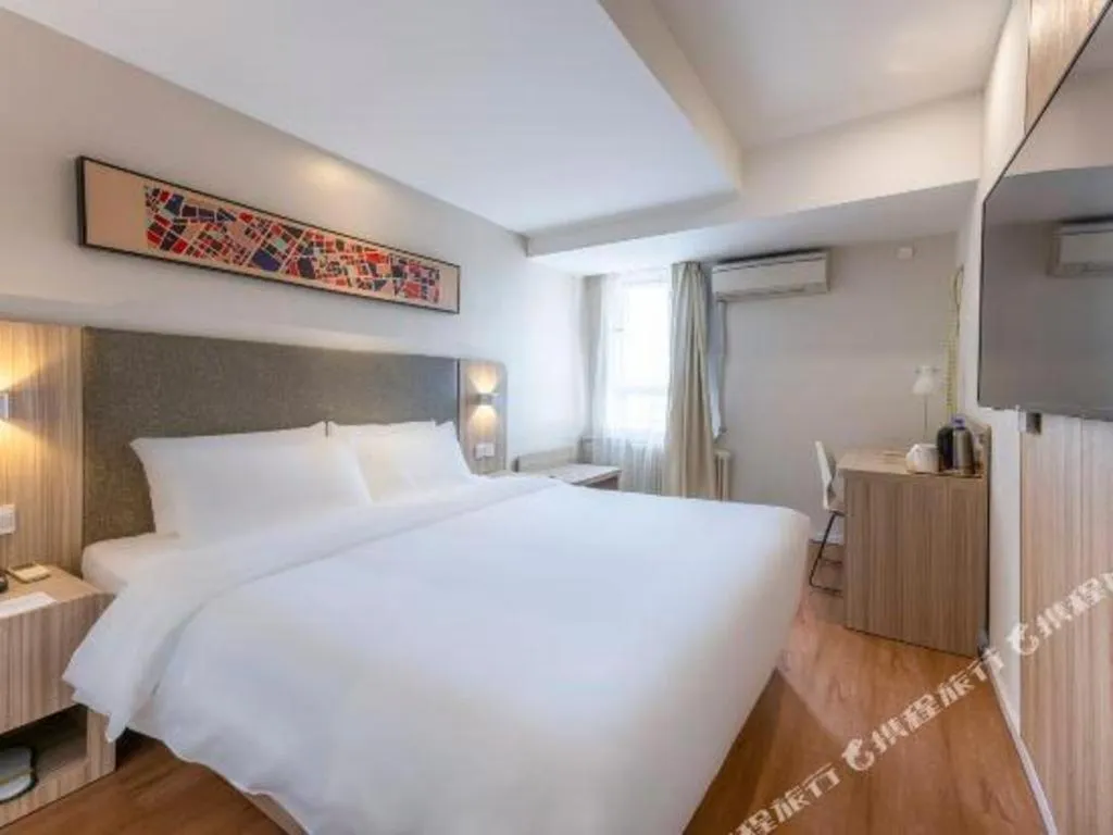 Hanting Hotel Dalian Economic and Technological Zone Wanda Plaza