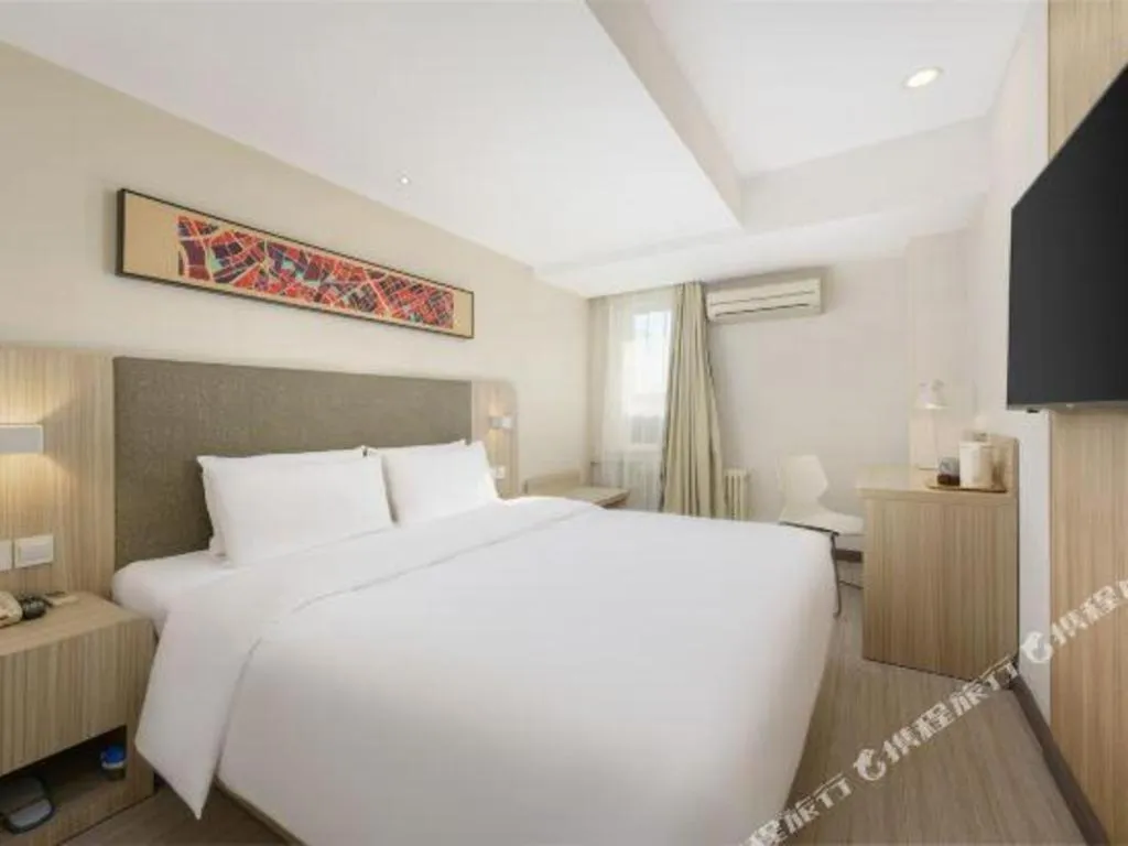 Hanting Hotel Dalian Economic and Technological Zone Wanda Plaza
