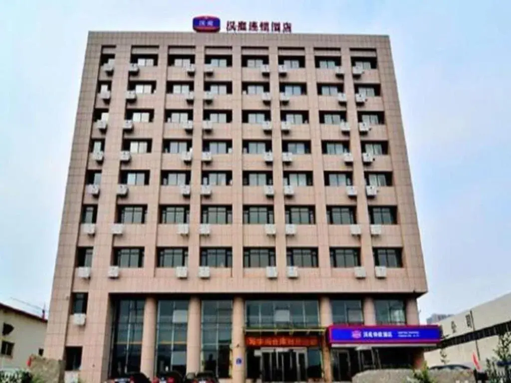 Hanting Hotel Dalian Economic and Technological Zone Wanda Plaza Hanting Hotel Dalian Economic and Technological Zone Wanda Plaza