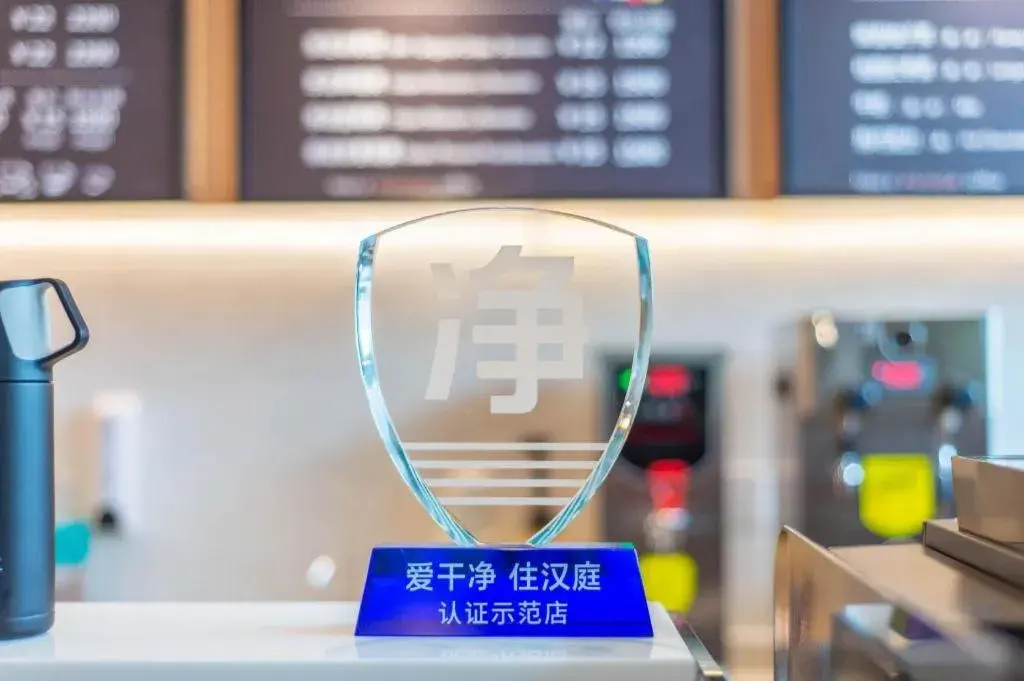 Hanting Hotel Dalian Economic and Technological Zone Wanda Plaza Hanting Hotel Dalian Economic and Technological Zone Wanda Plaza