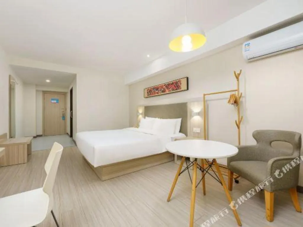 Hanting Hotel Dalian Economic and Technological Zone Wanda Plaza