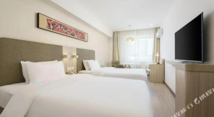 Hanting Hotel Dalian Economic and Technological Zone Wanda Plaza