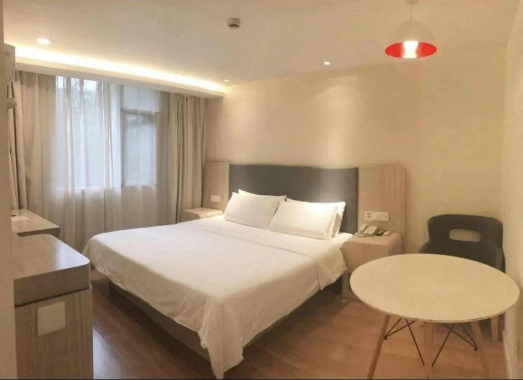 Bed in Hanting Hotel Hangzhou West Lake Longjing Road