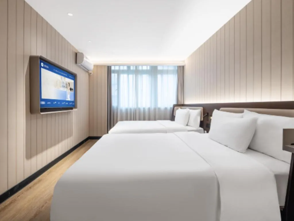 Hanting Hotel Chongqing Nanping Wanda Metro Station