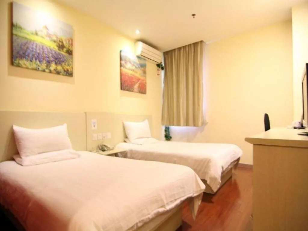 Hanting Hotel Chongqing Nanping Wanda Metro Station