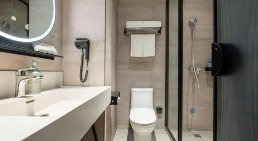 Hanting Hotel Chongqing Nanping Wanda Metro Station