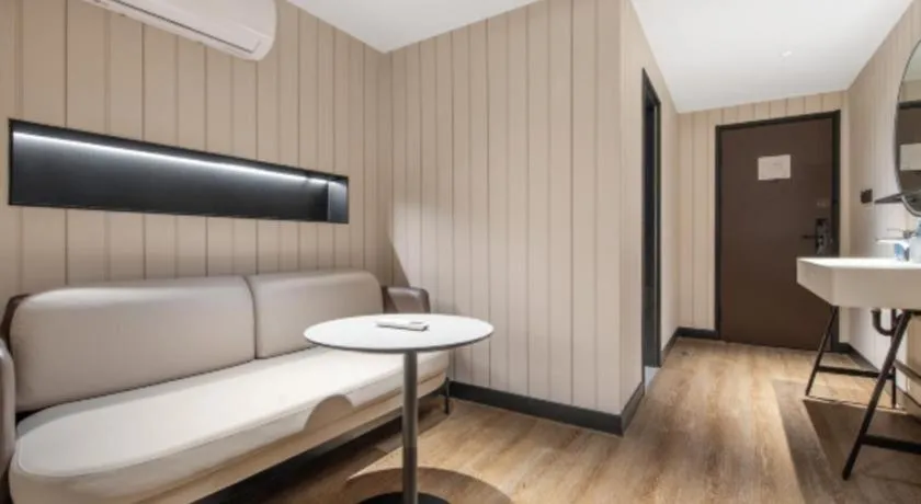 Hanting Hotel Chongqing Nanping Wanda Metro Station