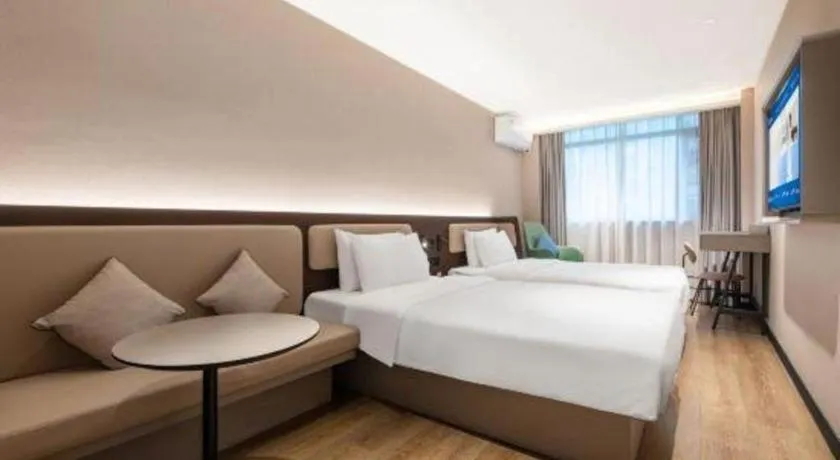 Hanting Hotel Chongqing Nanping Wanda Metro Station