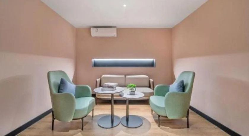 Hanting Hotel Chongqing Nanping Wanda Metro Station