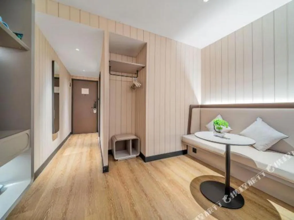 Hanting Hotel Chongqing Nanping Wanda Metro Station