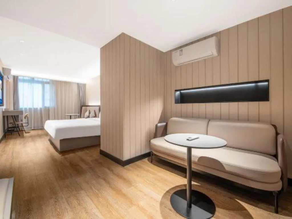 Hanting Hotel Chongqing Nanping Wanda Metro Station