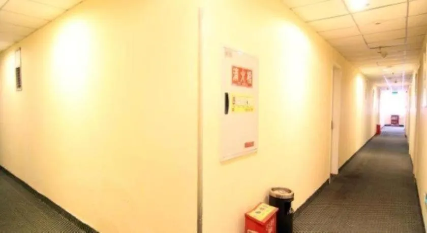 Hanting Hotel Chongqing Nanping Wanda Metro Station