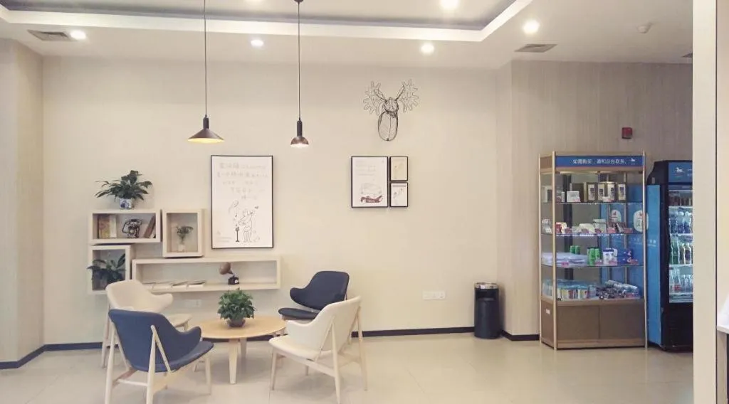 Hanting Hotel Chongqing Nanping Wanda Metro Station