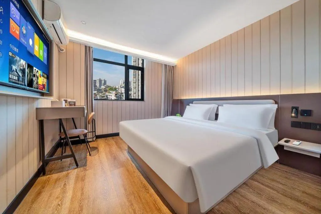 Hanting Hotel Chongqing Nanping Wanda Metro Station