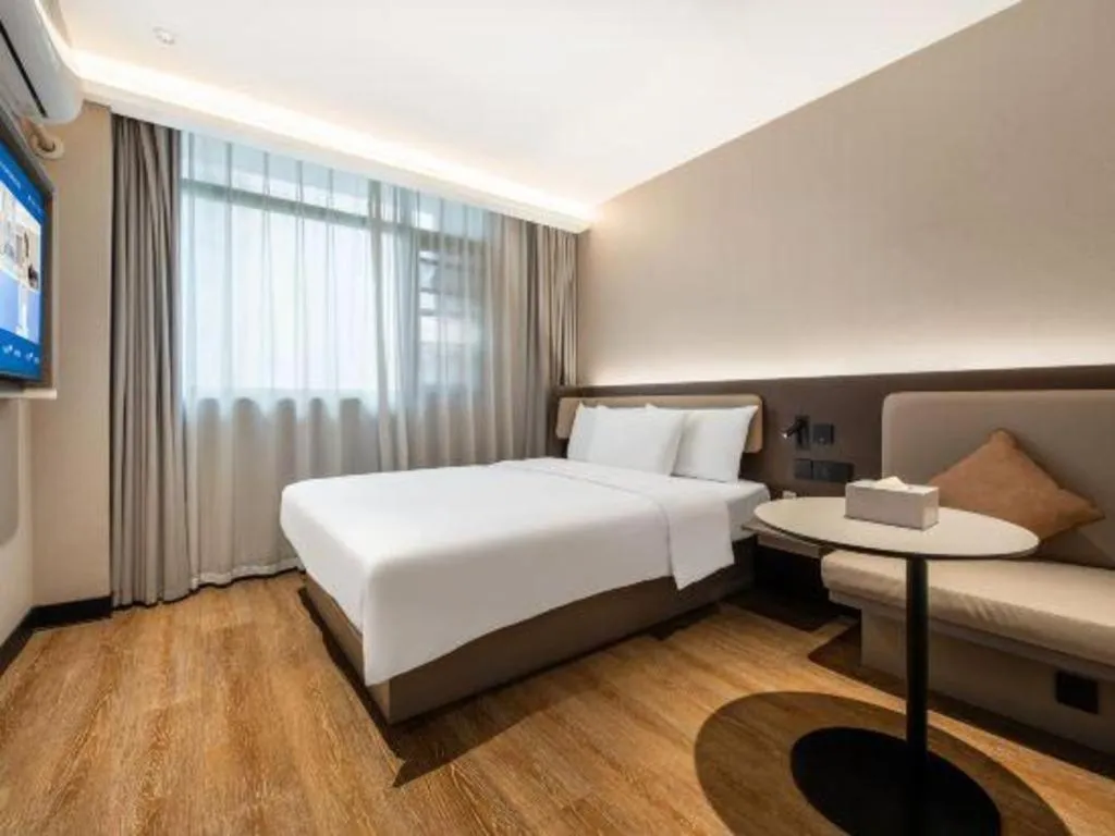 Hanting Hotel Chongqing Nanping Wanda Metro Station