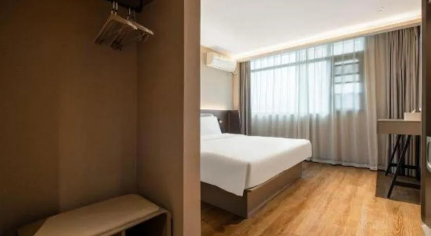 Hanting Hotel Chongqing Nanping Wanda Metro Station