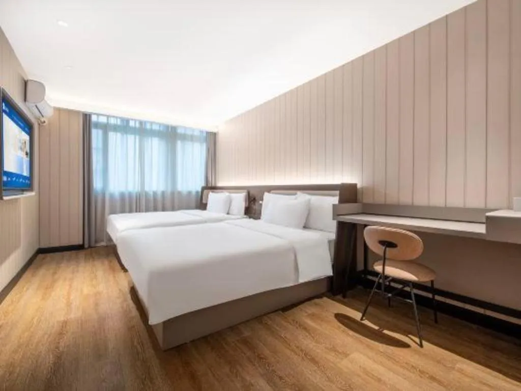 Hanting Hotel Chongqing Nanping Wanda Metro Station