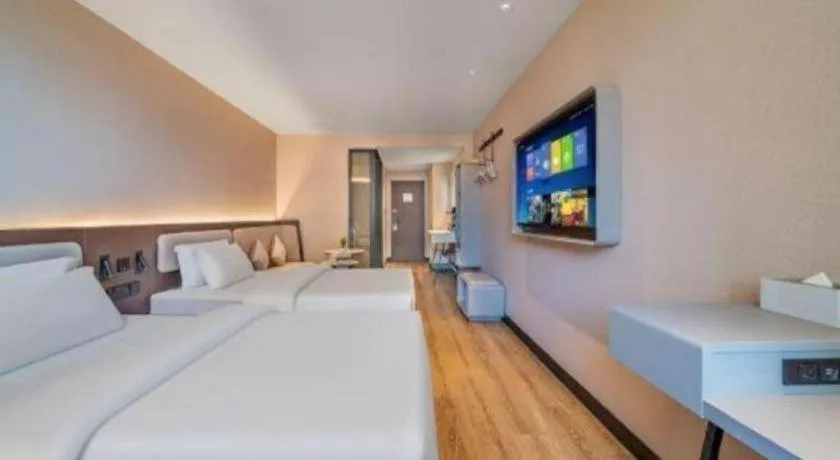 Hanting Hotel Chongqing Nanping Wanda Metro Station