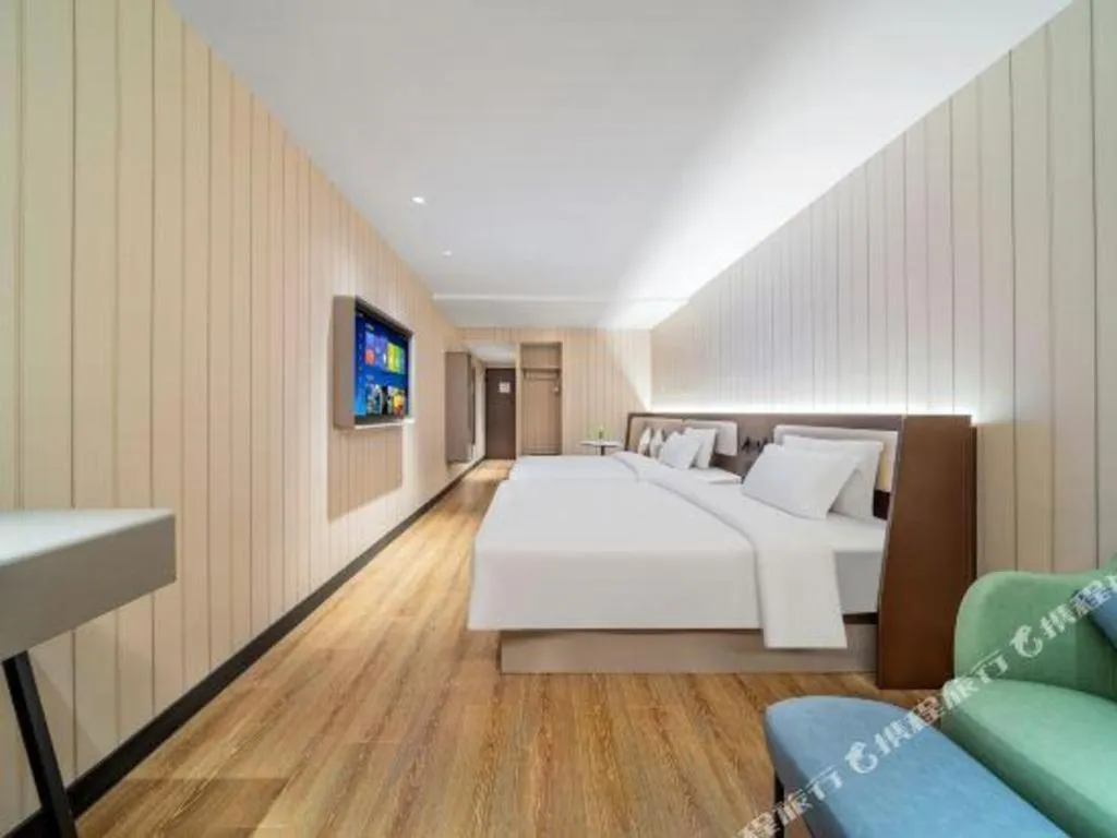 Hanting Hotel Chongqing Nanping Wanda Metro Station