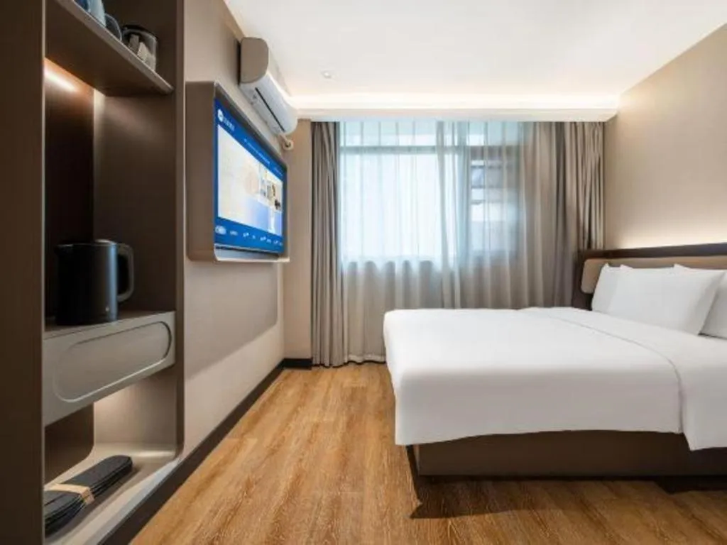 Hanting Hotel Chongqing Nanping Wanda Metro Station