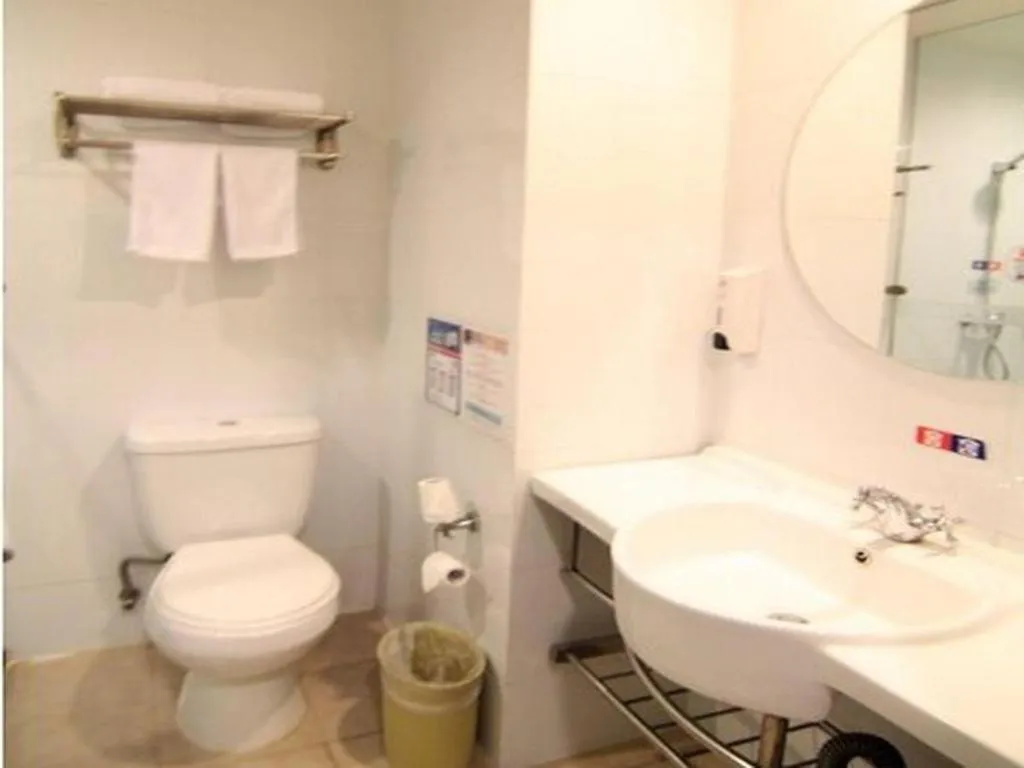 Hanting Hotel Chongqing Nanping Wanda Metro Station