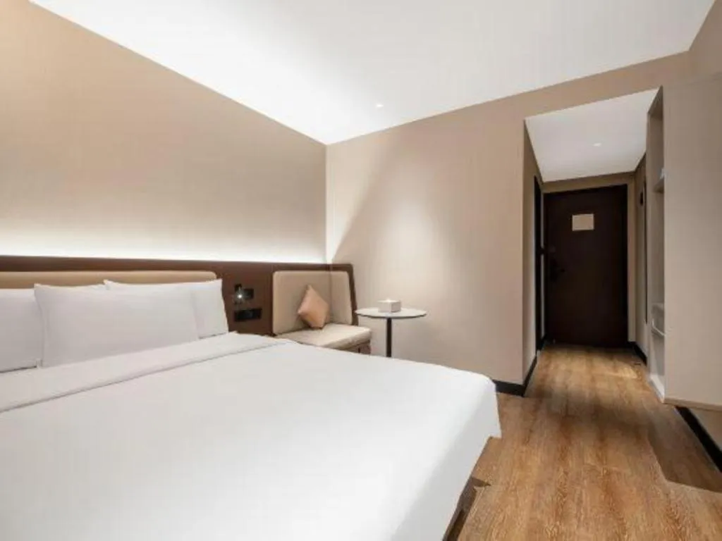Hanting Hotel Chongqing Nanping Wanda Metro Station
