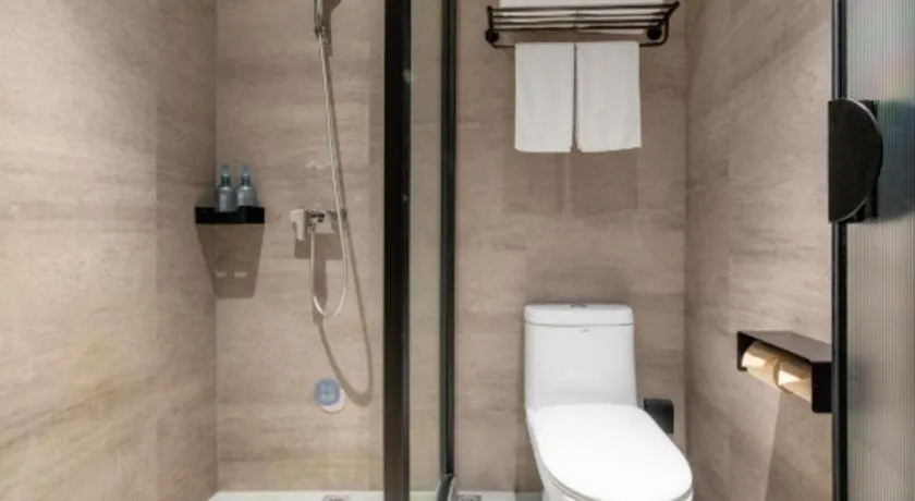 Hanting Hotel Chongqing Nanping Wanda Metro Station