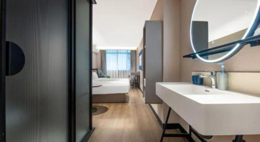 Hanting Hotel Chongqing Nanping Wanda Metro Station